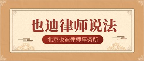 虛構價格，該重罰！代理記賬行業需刮骨療毒